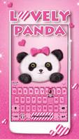 Lovely Panda iKeyboard Theme 海報
