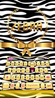 Poster Zebra Theme for iKeyboard