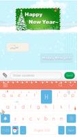 Snowy Theme for iKeyboard poster