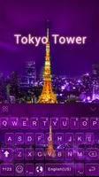 Tokyo Tower theme for keyboard الملصق
