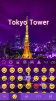 Tokyo Tower theme for keyboard 截圖 1