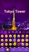 Tokyo Tower theme for keyboard Ekran Görüntüsü 1
