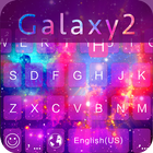 Galaxy2 icône