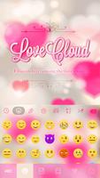 Love Cloud Emoji keyboardTheme screenshot 1