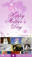 Mother's Day iKeyboard Theme Ekran Görüntüsü 3