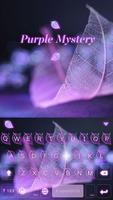 Purple Mystery Emoji Keyboard पोस्टर