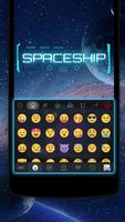 Space iKeyboard Emoji Theme capture d'écran 1