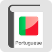 Portugal dictionary- iKeyboard