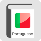 Portugal dictionary- iKeyboard icon