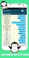 Kiko Emoji , Smiley Emoji Emoticons for texting স্ক্রিনশট 2