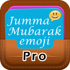 Jumma Mubarak Images & Emojis icon