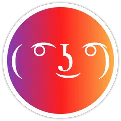 Text Faces For Chat - Lenny Face, Shrug : EmoText APK 下載