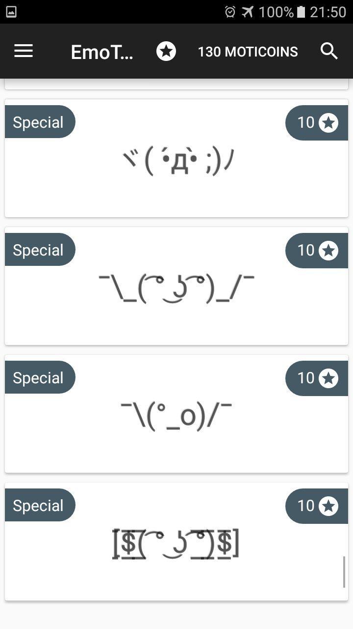 Text Faces For Chat Lenny Face Shrug Emotext For Android Apk Download - text faces for roblox copy and paste