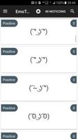 Text Faces For Chat - Lenny Face, Shrug : EmoText ภาพหน้าจอ 1