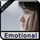 Emotional Shayari in Hindi icône