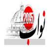 أستعلم عن لجنتك APK