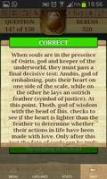 Quiz Ancient Egypt Lite Ekran Görüntüsü 1