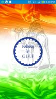 Gulf Indians পোস্টার