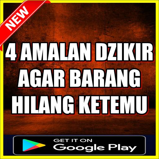 Doa Memohon Agar Dipulangkan Barang Yang Dicuri Dari Diri Dhiya