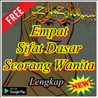 Empat Sifat Dasar Seorang Wanita 图标