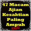 47 Macam Ajian Kesaktian Paling Ampuh APK