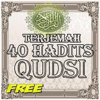 40 Hadits Qudsi Affiche