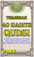 40 Hadits Qudsi imagem de tela 2