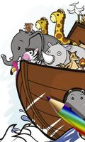 Bible coloring book for kids capture d'écran 3