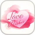 love Wishes 2019