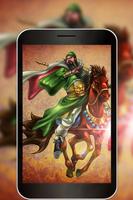 Guan Yu Wallpaper imagem de tela 2