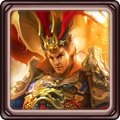 Lu Bu Wallpaper