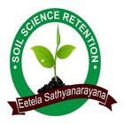 Soil Science Retention icône