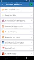 Empiric ภาพหน้าจอ 1