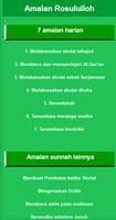 Amalan Sunnah Rasulullah New Screenshot 1