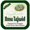 ”Ilmu Tajwid Al-Qur'an Lengkap