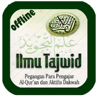 Ilmu Tajwid Al-Qur'an Lengkap ไอคอน