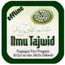 Ilmu Tajwid Al-Qur'an Lengkap aplikacja