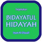 Bidayatul Hidayah + Terjemah アイコン