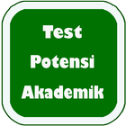 Test Potensi Akademik Lengkap アイコン