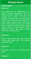 Bulughul Maram & Terjemahannya capture d'écran 3
