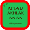 Kitab Akhlak + Terjemah