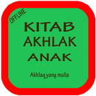 Kitab Akhlak + Terjemah 아이콘