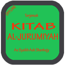 Al Jurumiyah + Terjemahannya APK