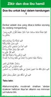 Zikir Dan Doa Ibu Hamil New تصوير الشاشة 2
