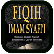 Kitab Fiqih Islam Imam Syafi'i