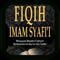 Kitab Fiqih Islam Imam Syafi'i โปสเตอร์