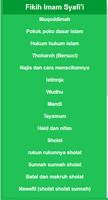 Kitab Fiqih Islam Imam Syafi'i ภาพหน้าจอ 2