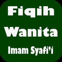 Fiqih Islam Wanita Imam Syafii پوسٹر