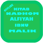 Kitab Alfiyah Ibnu Mallik New icon