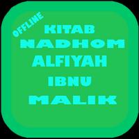 Kitab Alfiyah Ibnu Mallik New poster